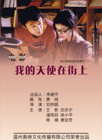 欧美影视一区